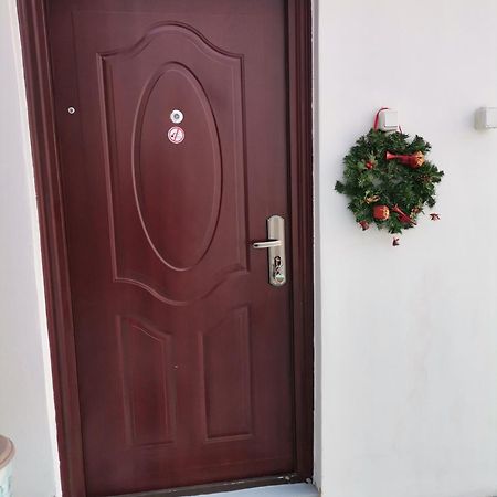 Аврамов дом - Цветанка Аврамова - етаж от къща Apartment Велико Търново Екстериор снимка