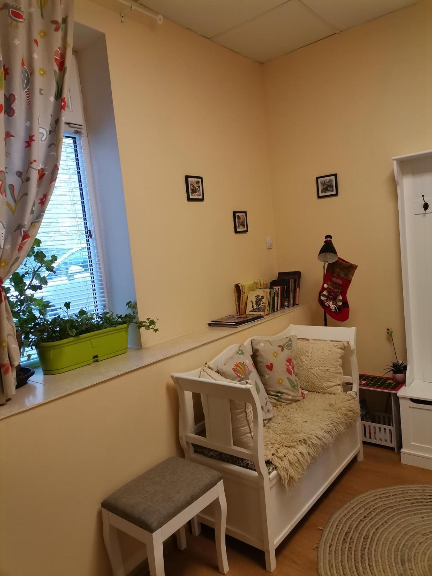 Аврамов дом - Цветанка Аврамова - етаж от къща Apartment Велико Търново Екстериор снимка
